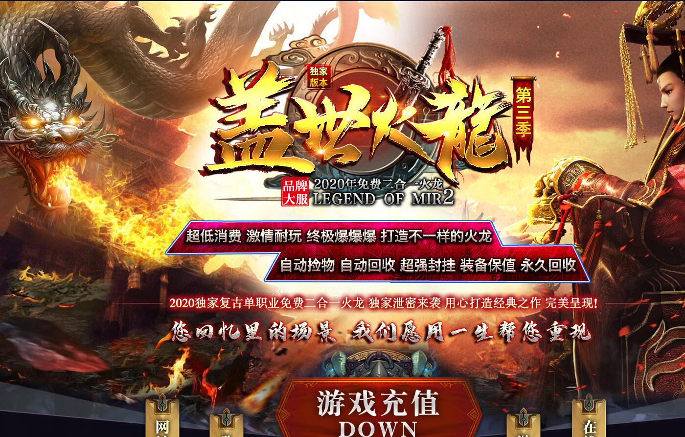 QQ��ͼ20260918192702.jpg