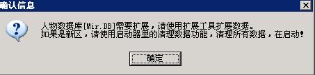 86603-201201235PC95.jpg