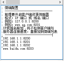 86603-201122191T31O.png