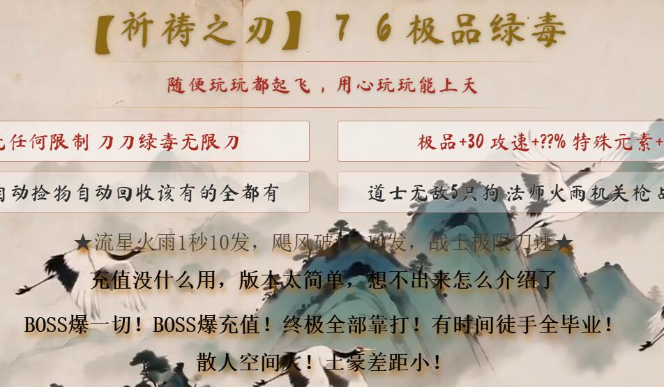 QQ��ͼ20260918201828.jpg
