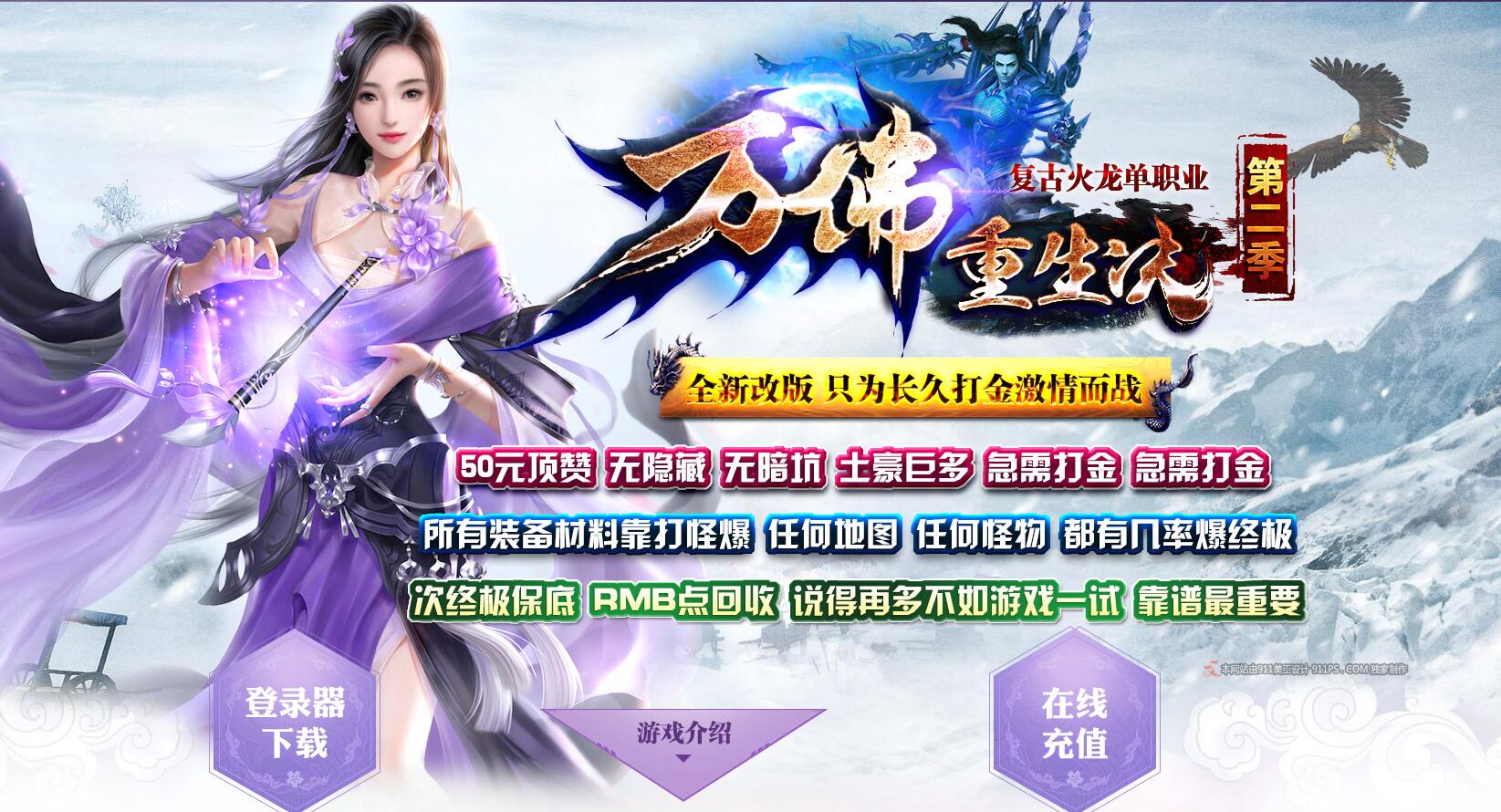 QQ��ͼ20260921181102.jpg