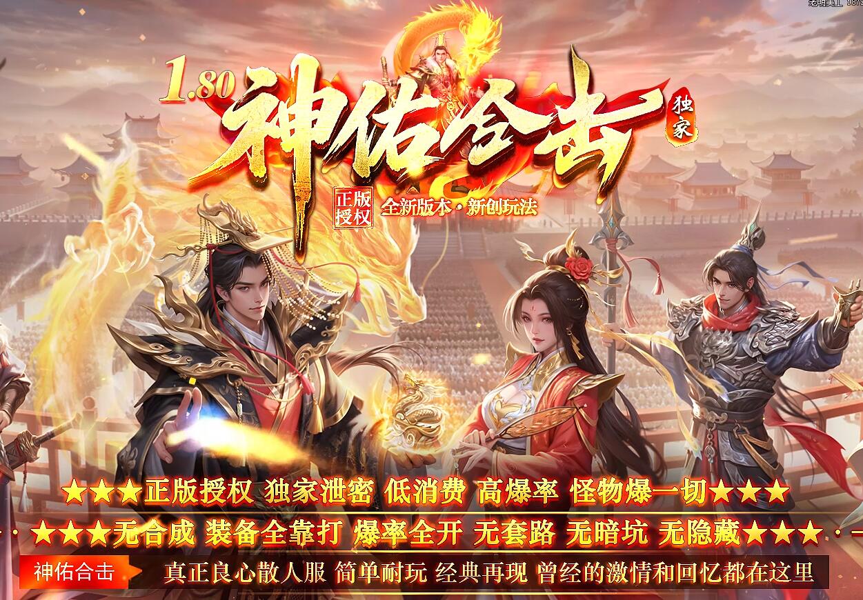 QQ��ͼ20260921200348.jpg