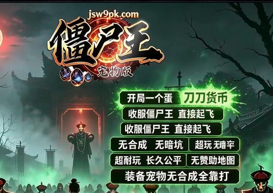 QQ��ͼ20260922232353.jpg