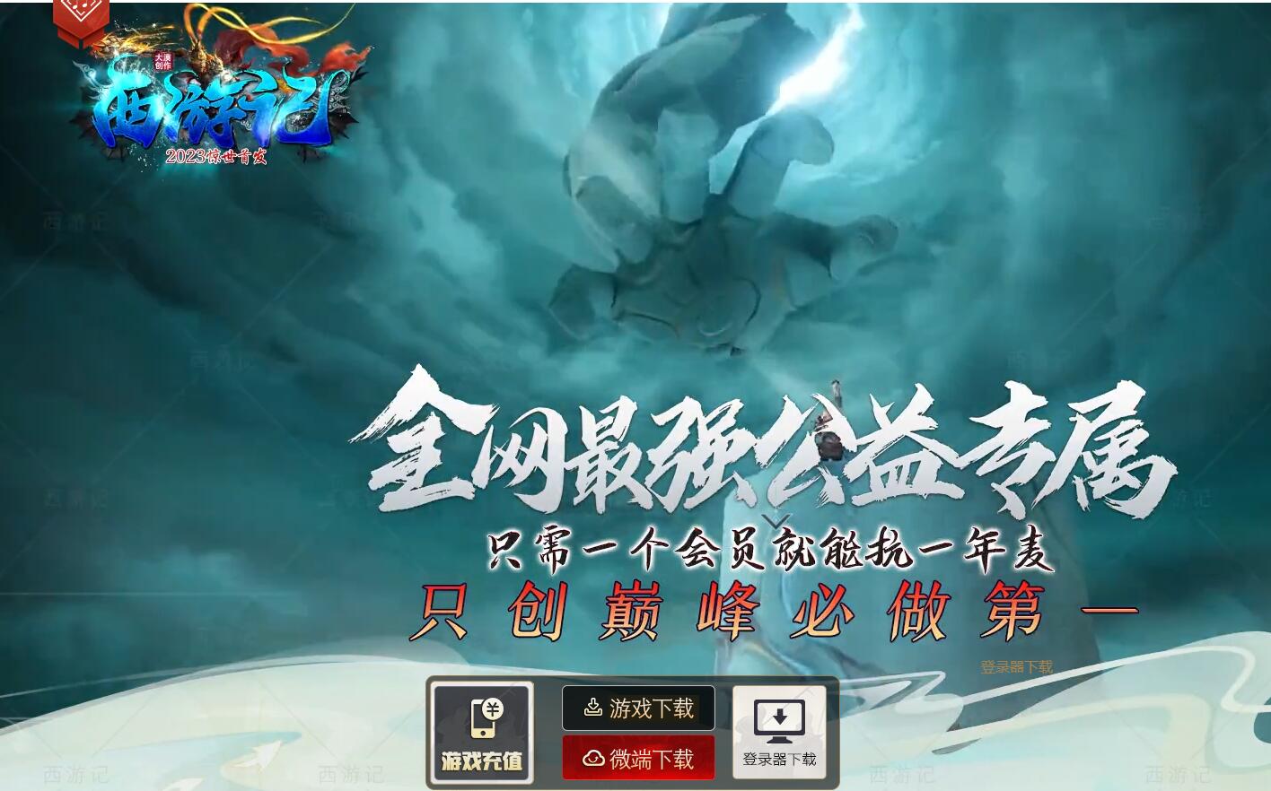 QQ��ͼ20260923160327.jpg