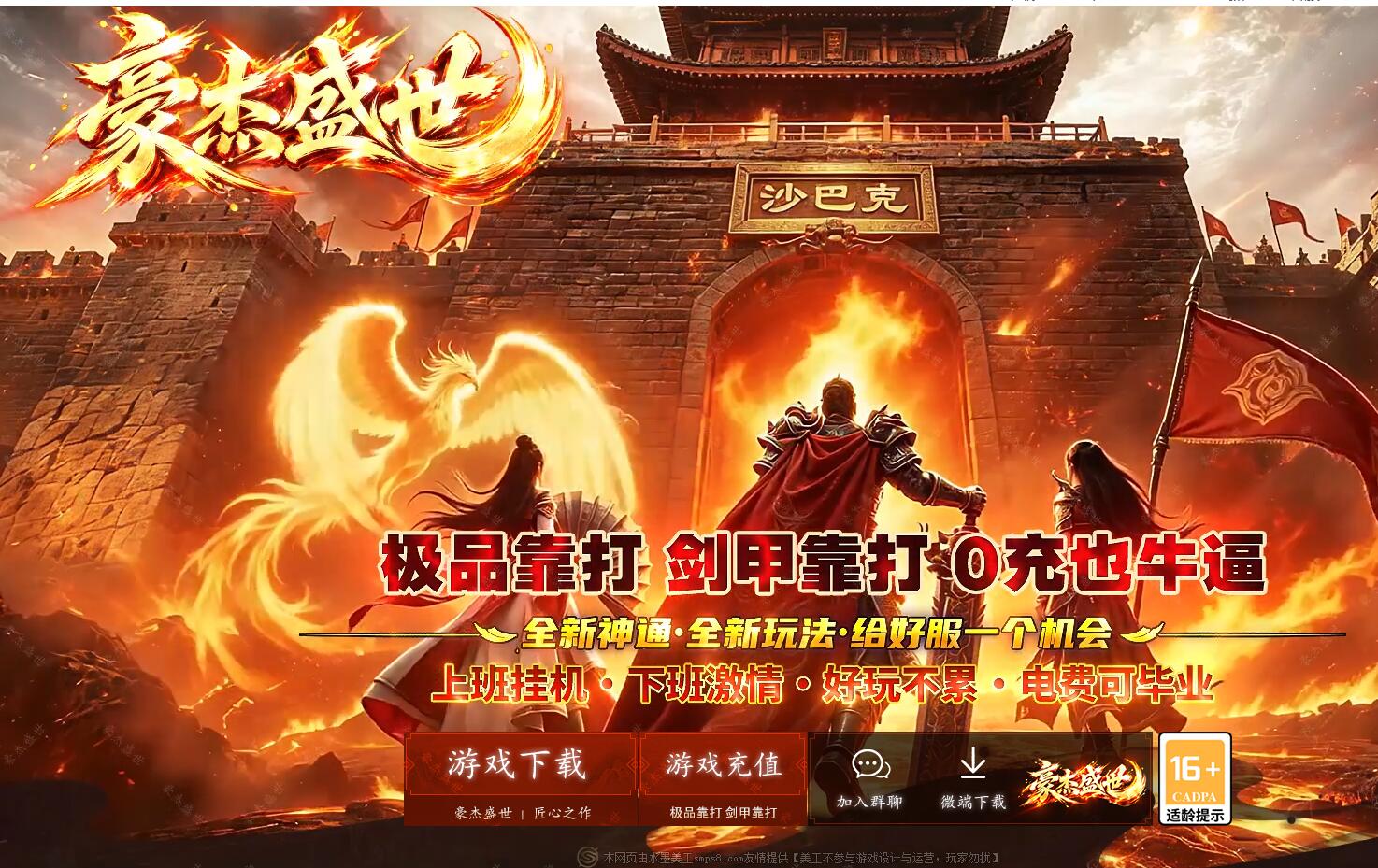 QQ��ͼ20260923200343.jpg