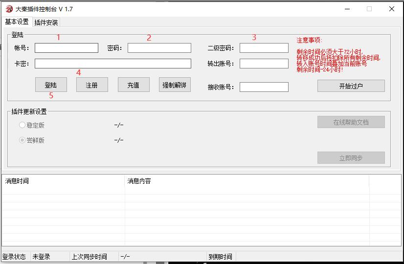 QQ��ͼ20260924204125.jpg