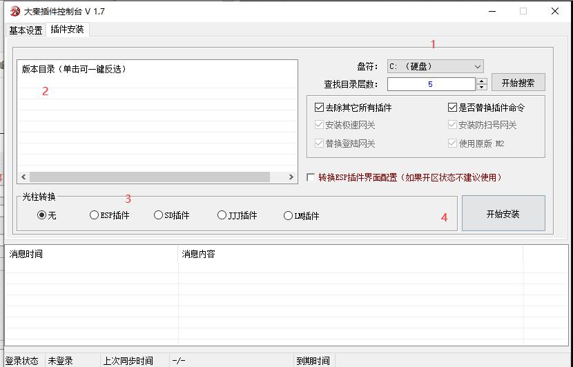 QQ��ͼ20260924204145.jpg