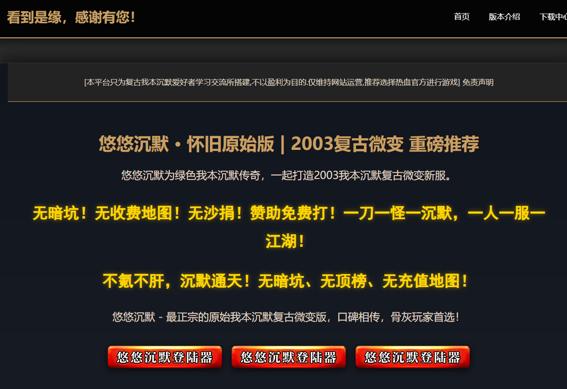 QQ��ͼ20260928211710.png