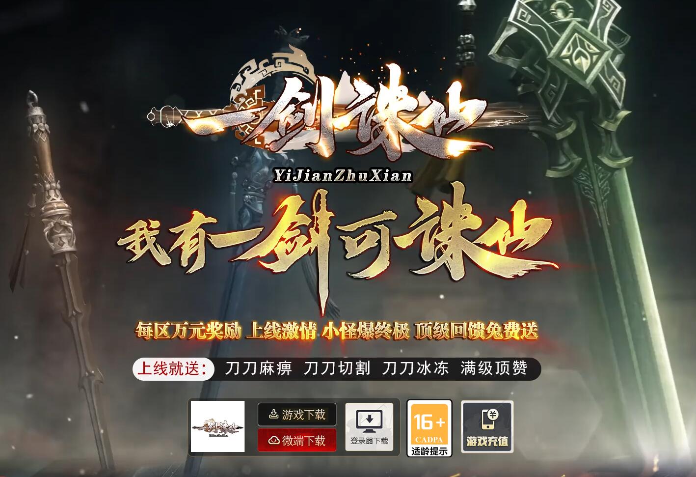 QQ��ͼ20260929212544.jpg