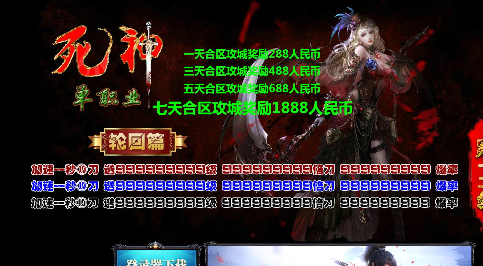 QQ��ͼ20260929224148.jpg