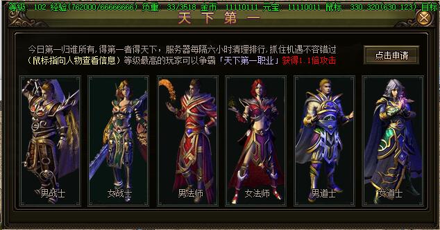 QQ��ͼ20261005212636.jpg