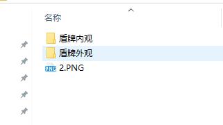 QQ��ͼ20261008100636.jpg