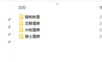 QQ��ͼ20261008100629.jpg