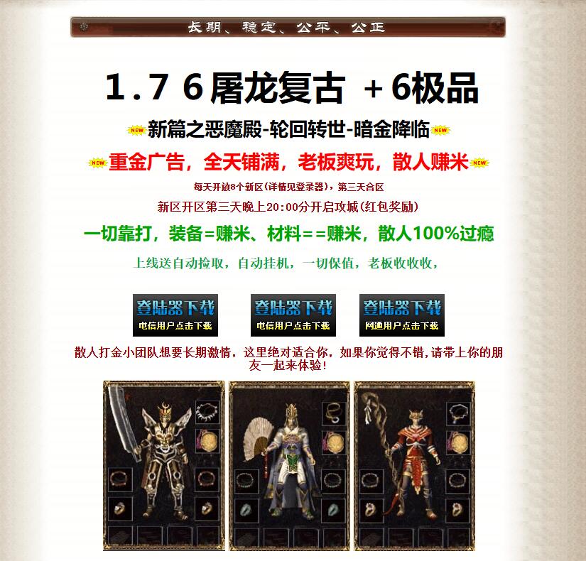 QQ��ͼ20261008214240.jpg