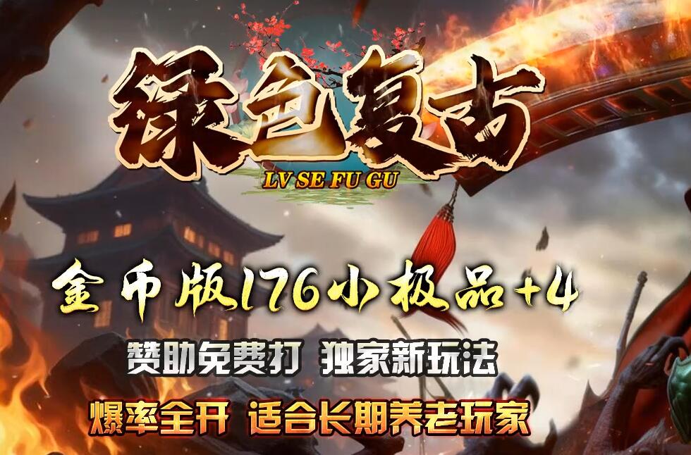 QQ��ͼ20261009180411.jpg