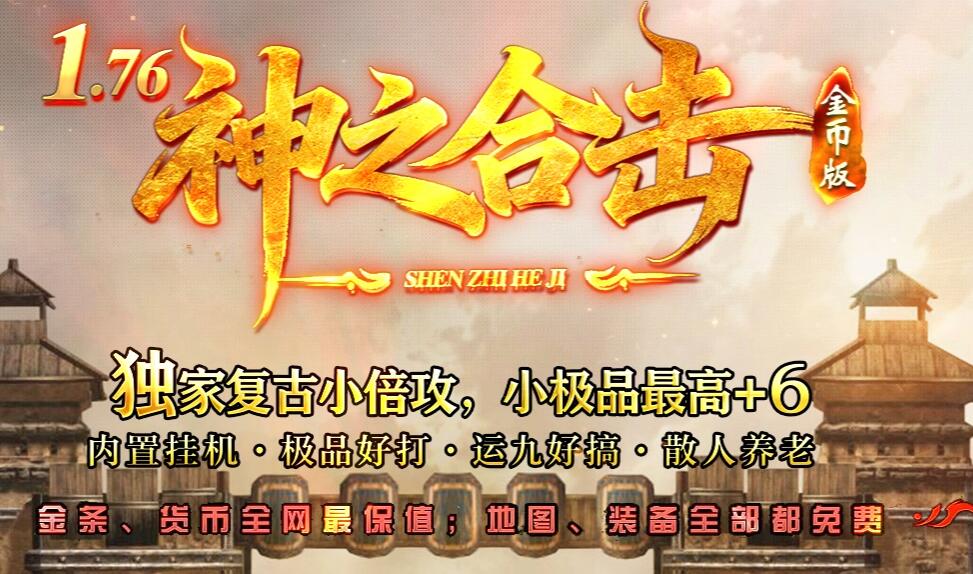 QQ��ͼ20261011204711.jpg