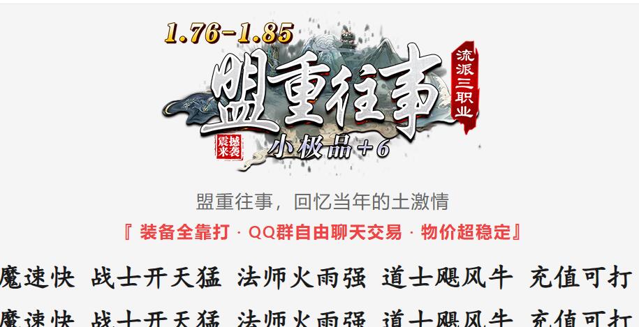 QQ��ͼ20261012213511.jpg