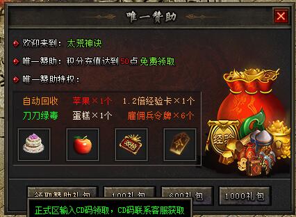QQ��ͼ20261014000353.jpg
