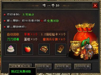 QQ��ͼ20261014000842.jpg