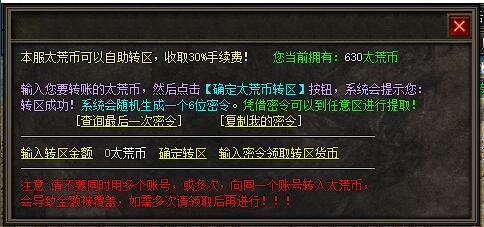 QQ��ͼ20261014130624.jpg