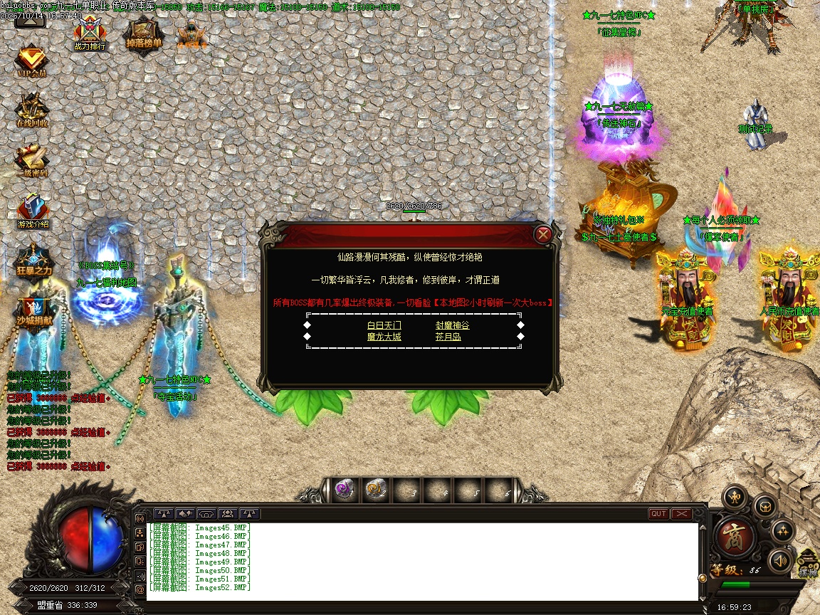Images53.jpg