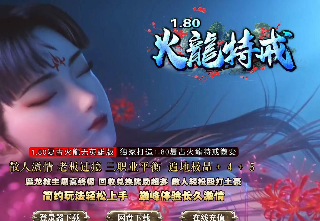 QQ��ͼ20261015165522.jpg