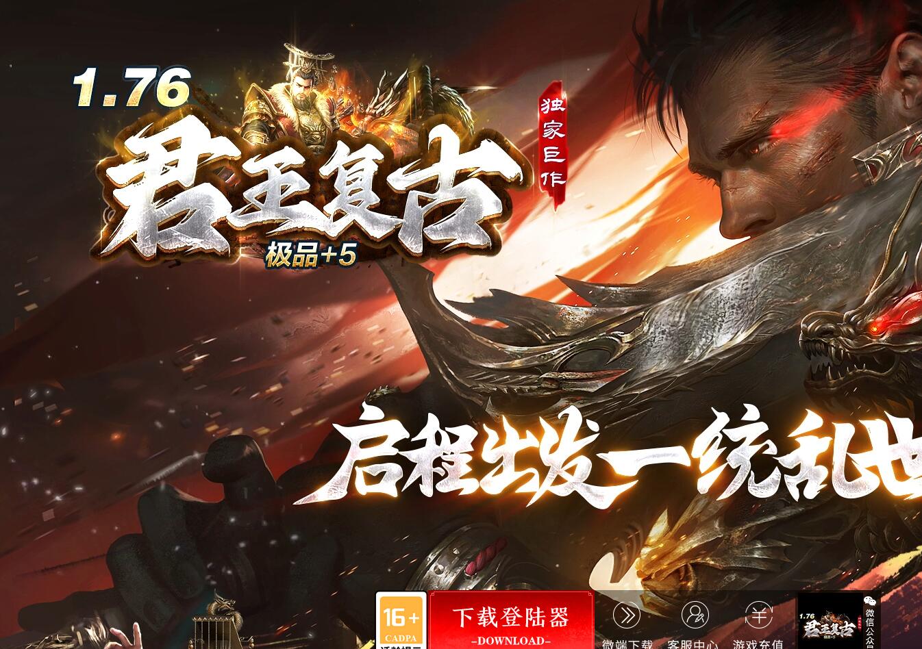 QQ��ͼ20261016124101.jpg