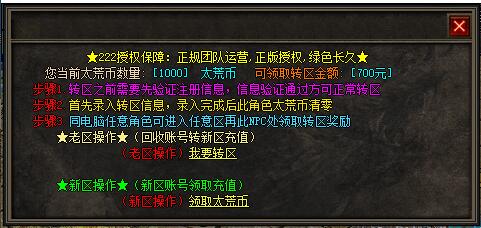QQ��ͼ20261017221954.jpg