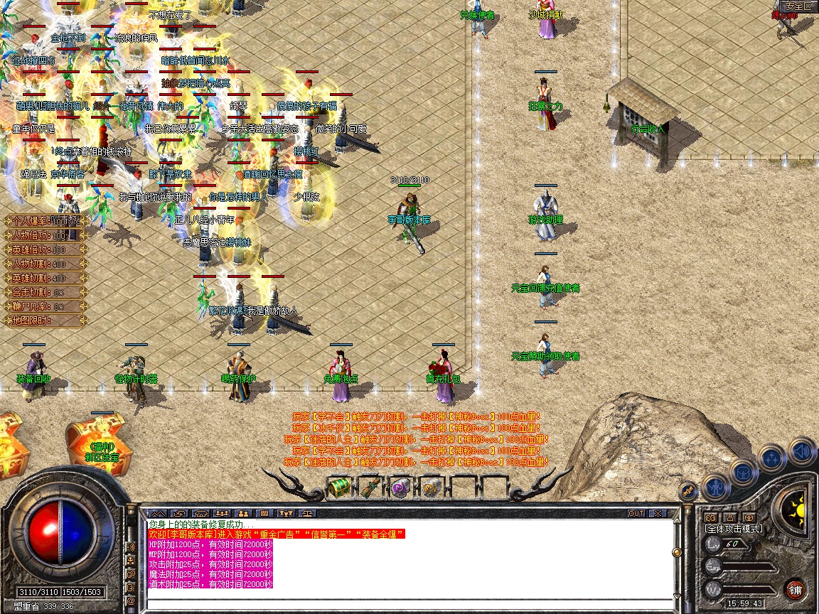 Snapshot_0003.jpg