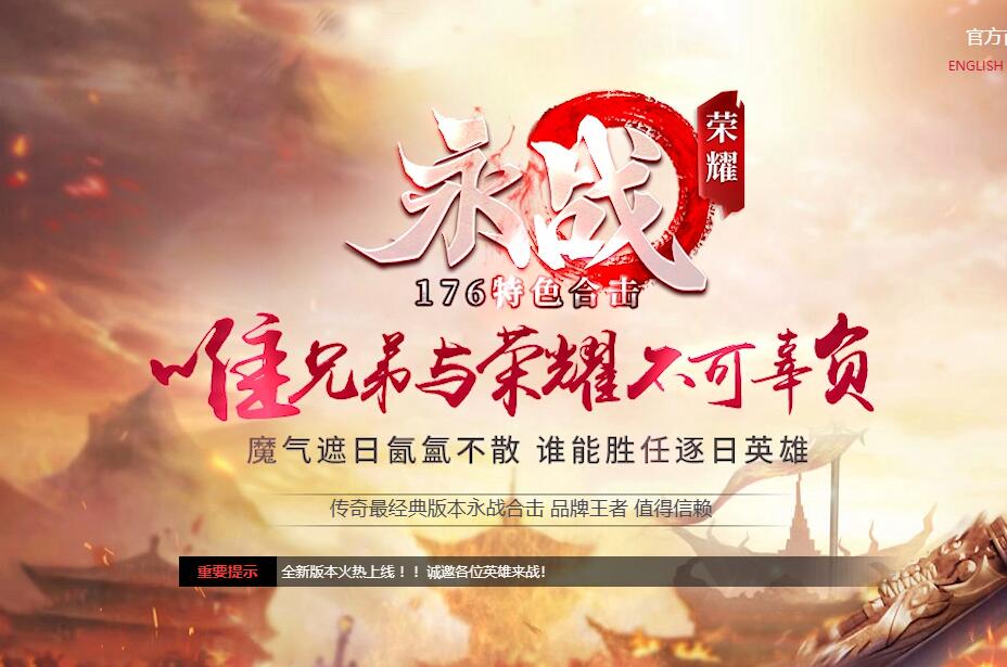 QQ��ͼ20261019180744.jpg