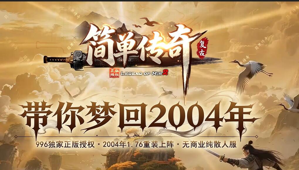 QQ��ͼ20261023203145.jpg