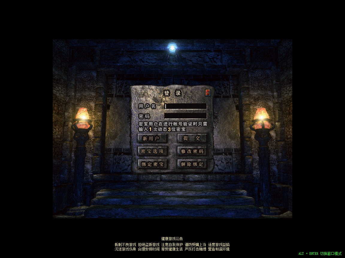 Snapshot_0001.jpg