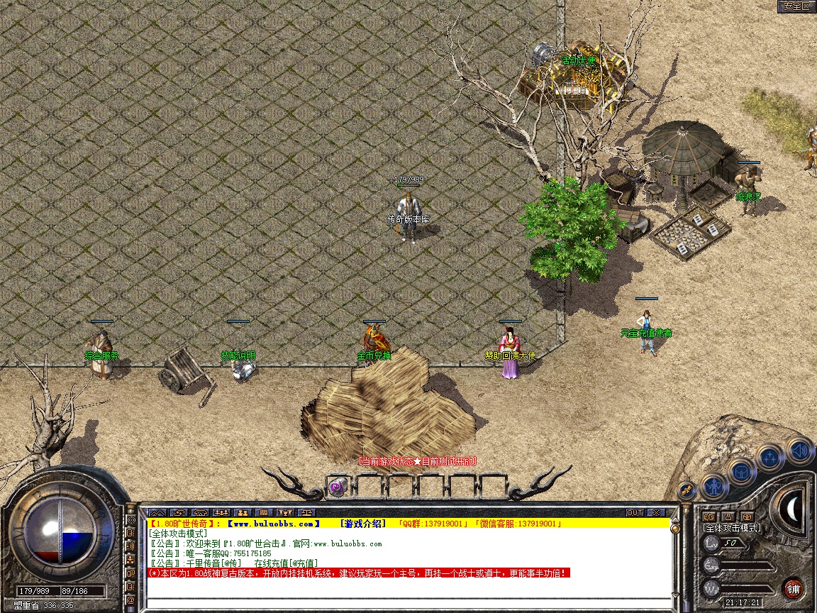 Snapshot_0013.jpg