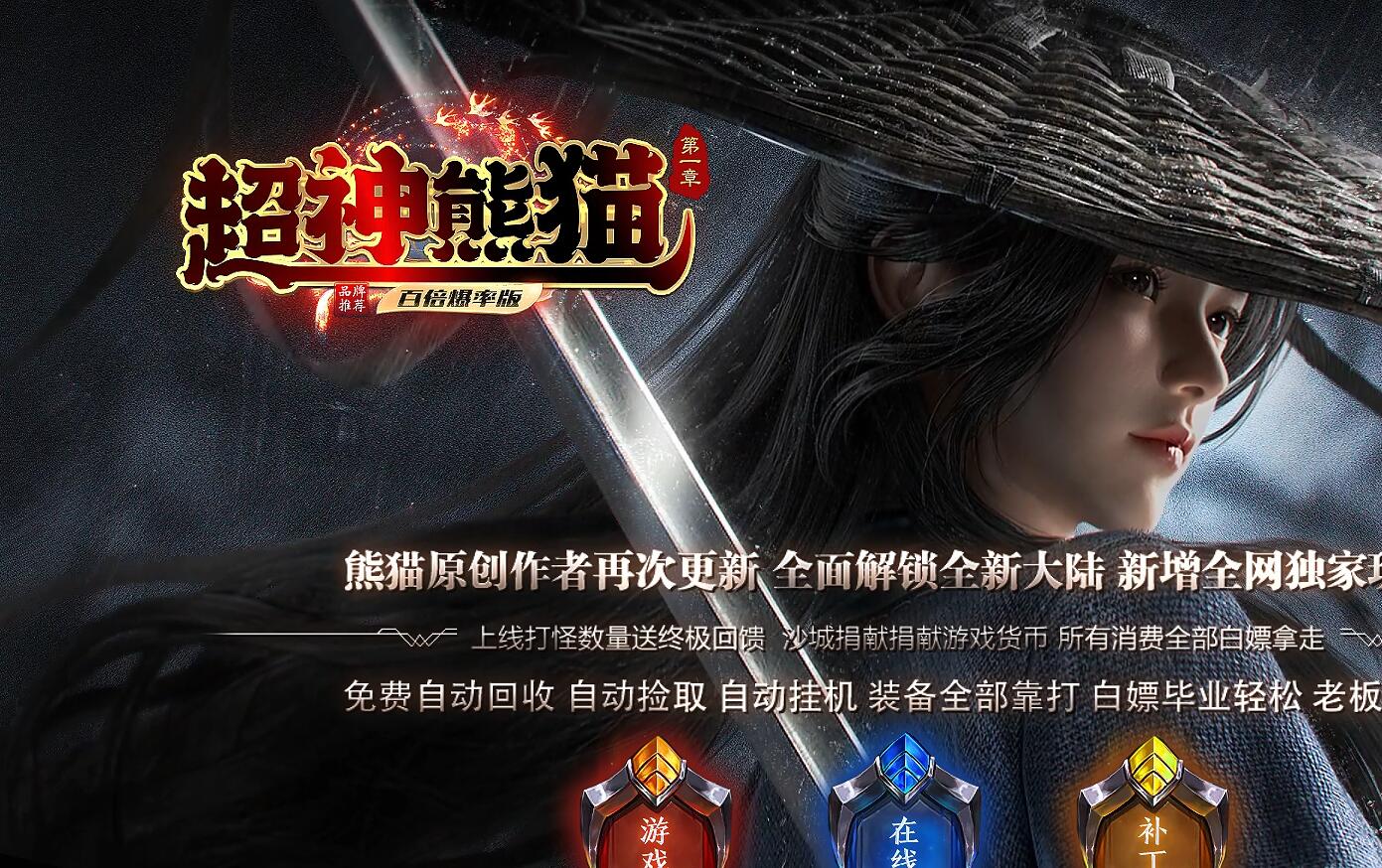 QQ��ͼ20261028202905.jpg