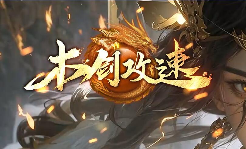 QQ��ͼ20261029190007.jpg