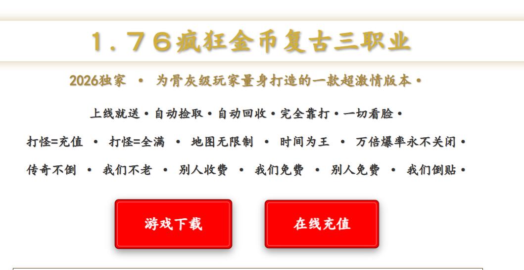 QQ��ͼ20261029191005.jpg