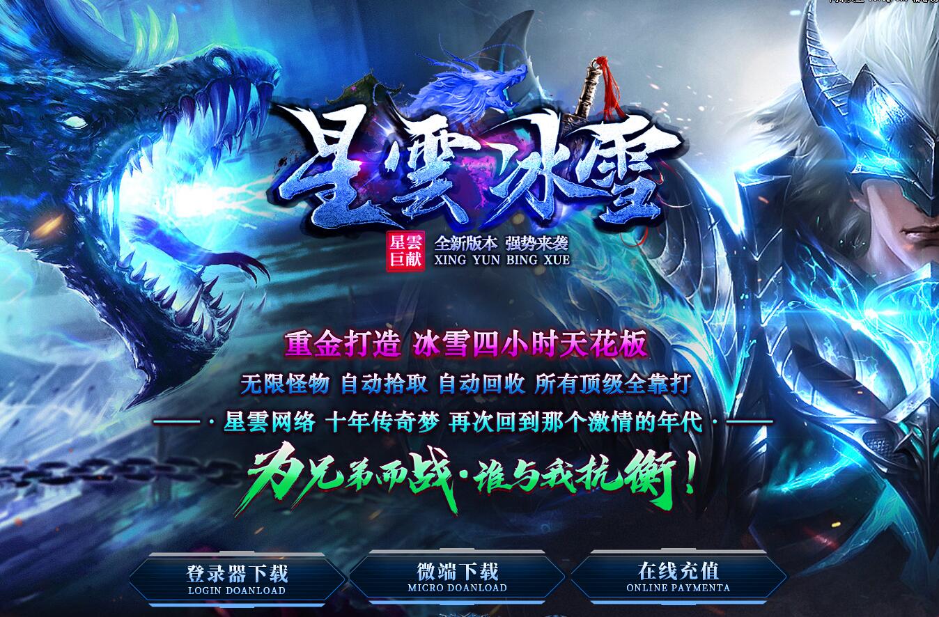 QQ��ͼ20261029194523.jpg