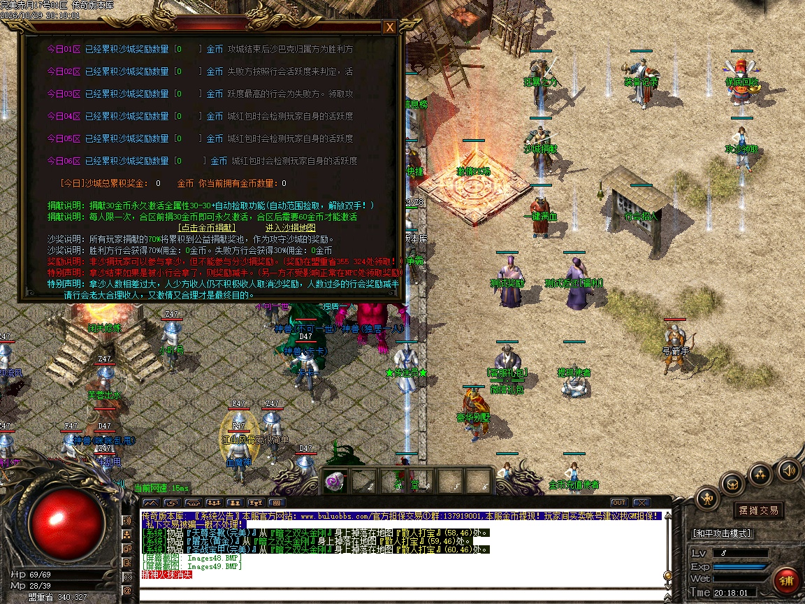 Images50.jpg