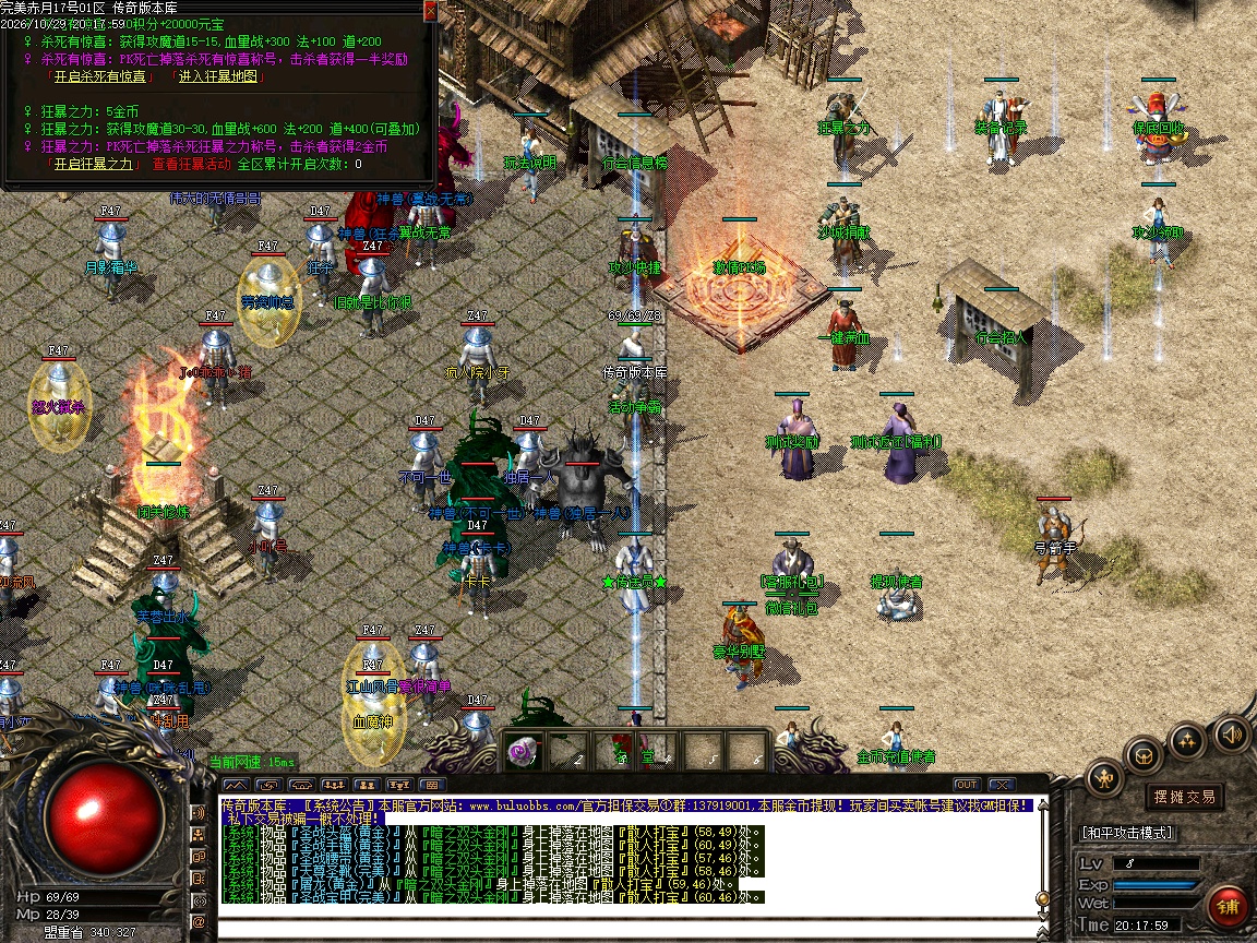 Images48.jpg