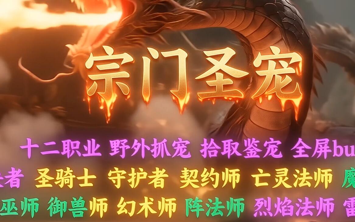QQ��ͼ20261030191412.jpg
