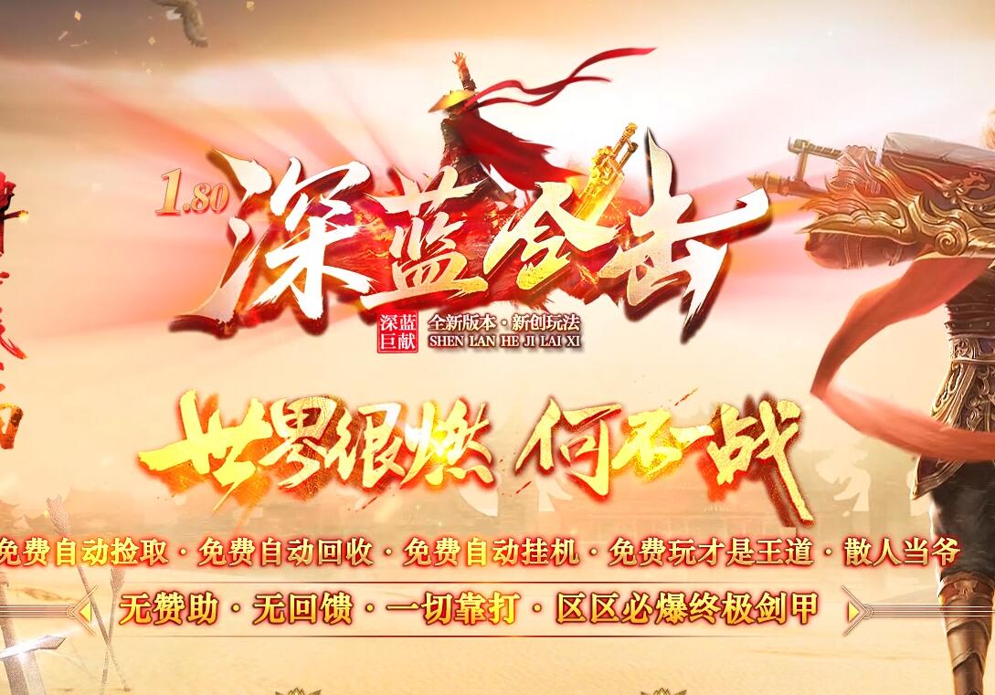 QQ��ͼ20261030192348.jpg